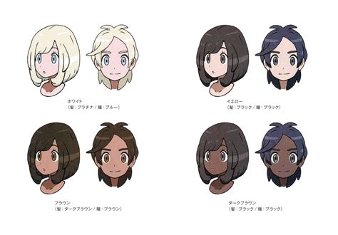 female hairstyles in pokemon sun and moon|pokemon ultra sun female hairstyles.